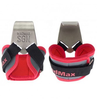 Mad Max – гачки MFA 330